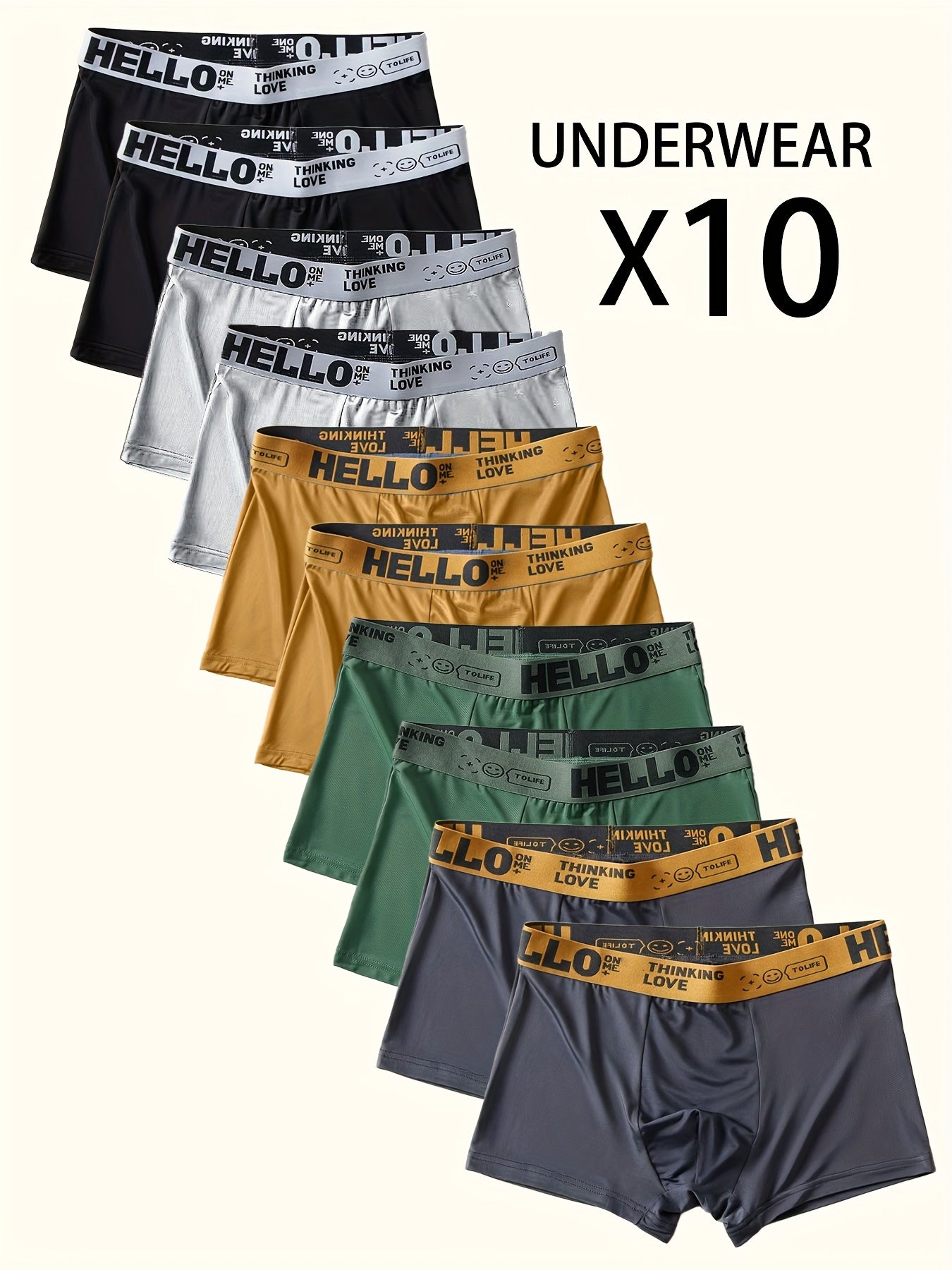 10pcs "Hello" Printed Men's Flat-Cut Underpants - Fashionable, Breathable, Comfortable Sports Underpants, High Elasticity, Quick-Drying Sports Underpants
